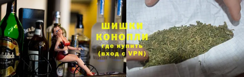 Каннабис планчик  Людиново 